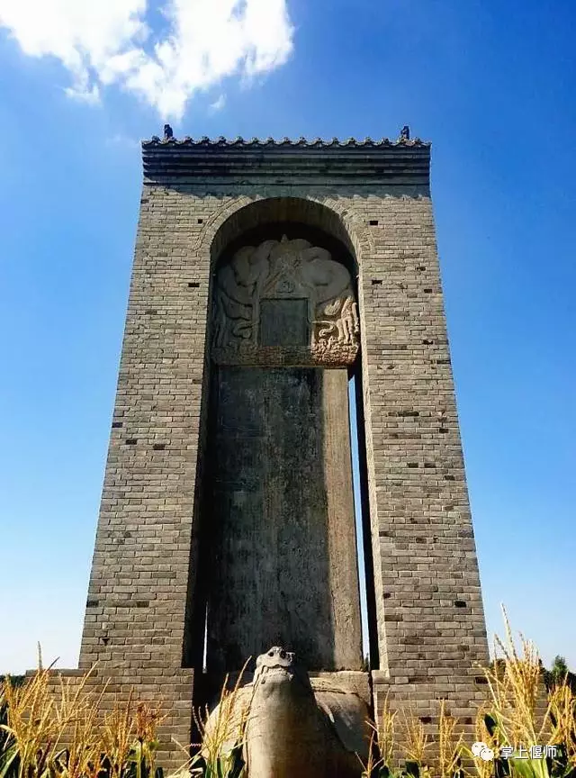 偃师到台儿庄有多少公里啊_偃师七朝古都_偃师会圣宫碑