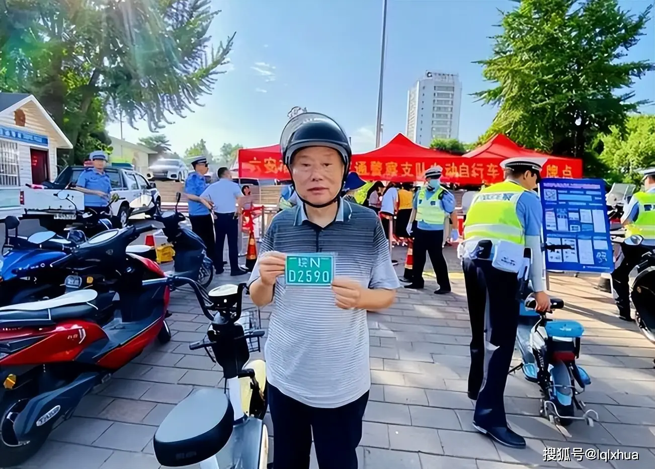 电动轻便摩托车出行成本_电动三轮车需要交保险吗_电动车上牌照考驾照买保险费用