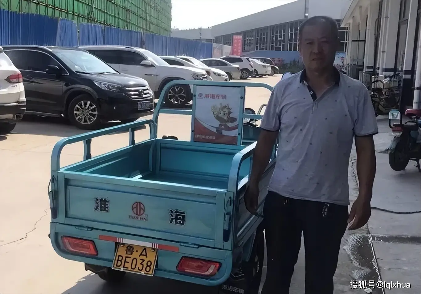 电动三轮车需要交保险吗_电动轻便摩托车出行成本_电动车上牌照考驾照买保险费用