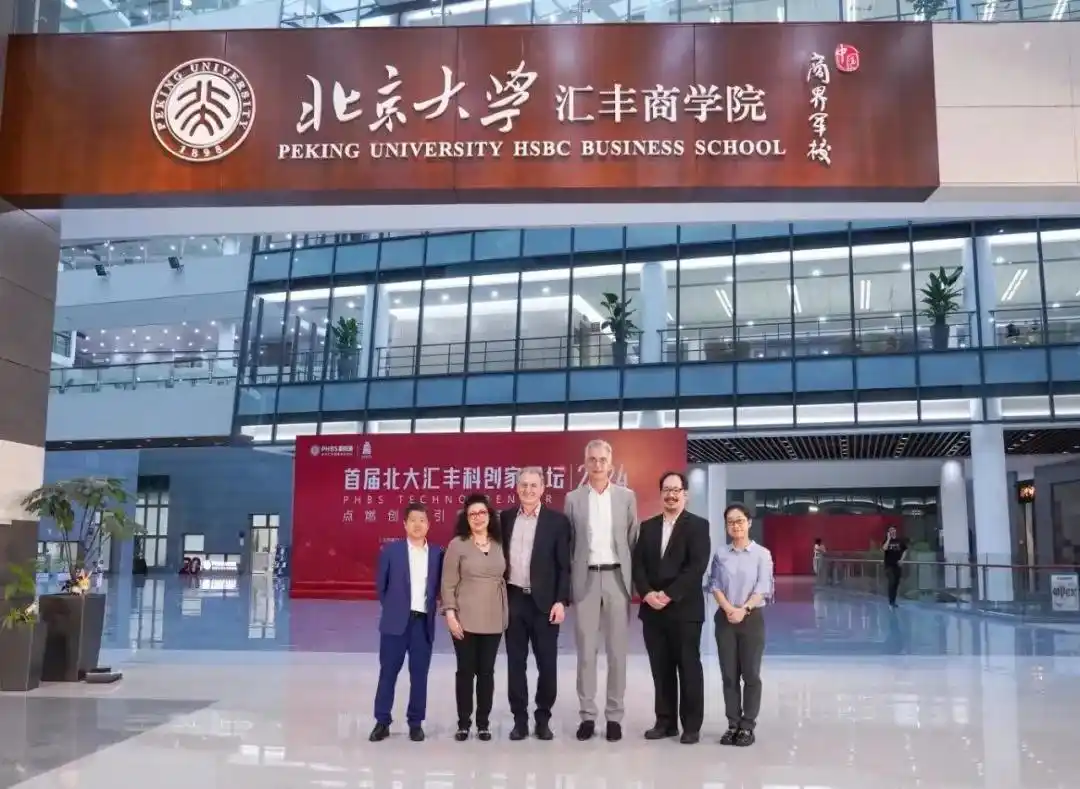 EMBA课程选择与优势_北京大学在职emba怎么样啊_企业高管创新领导力培养