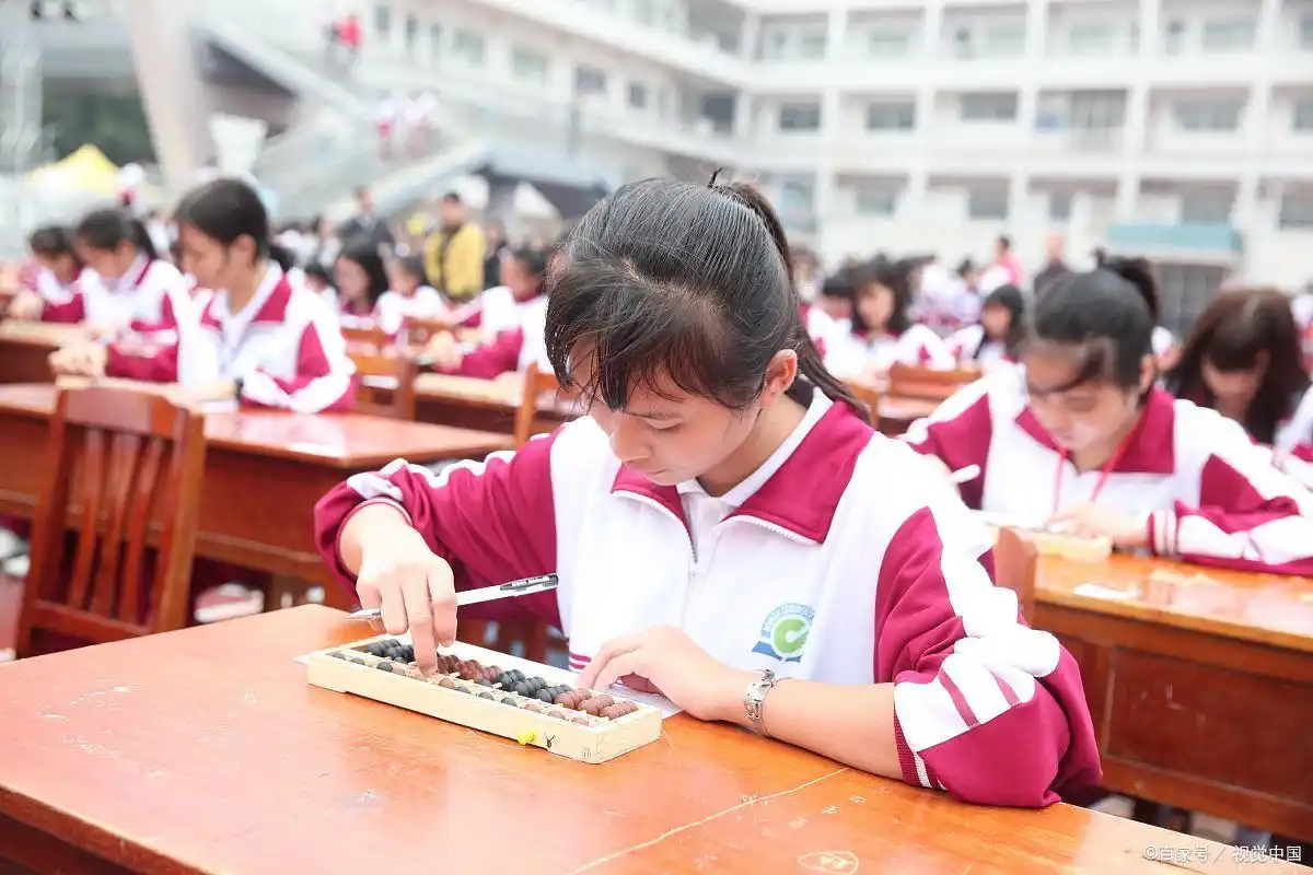 财务管理_会计与审计属于经济学吗_会计学