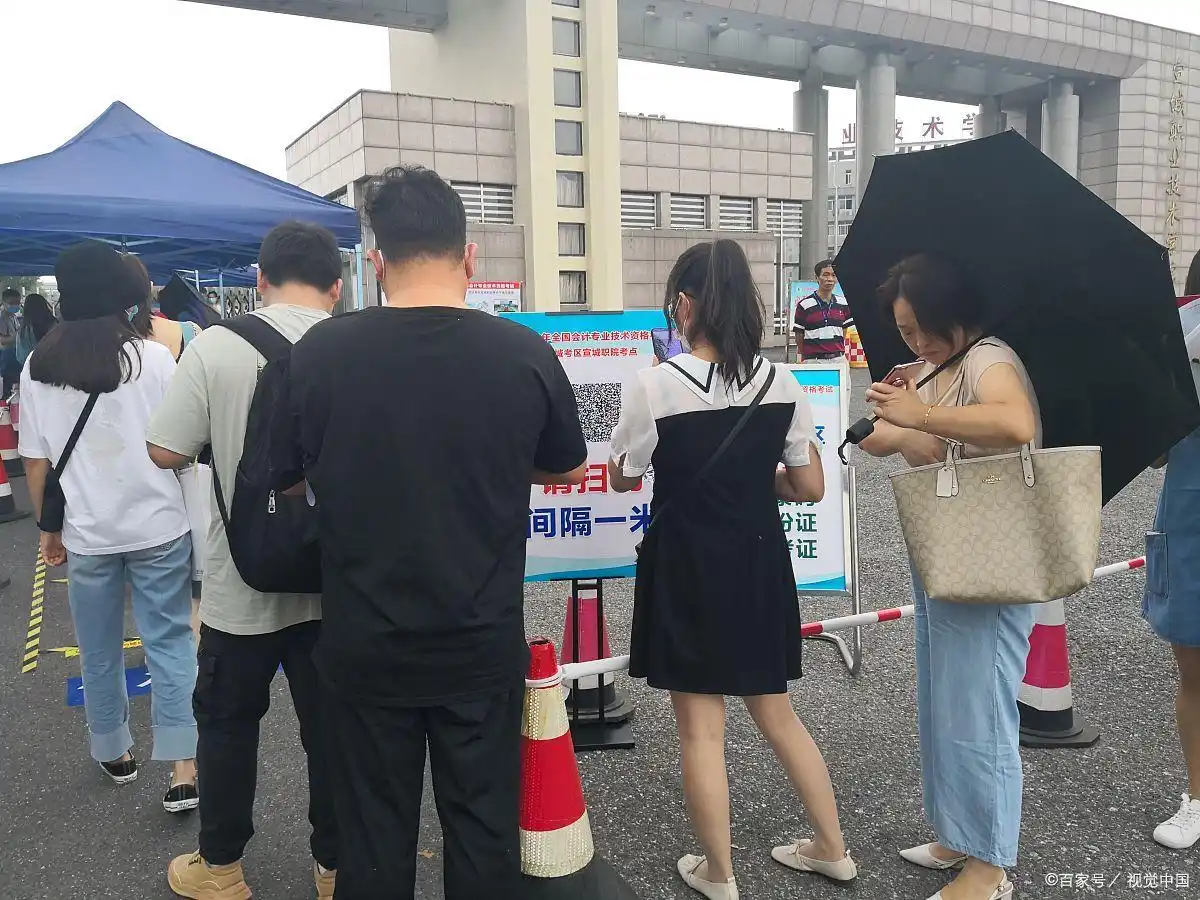 会计学_会计与审计属于经济学吗_财务管理