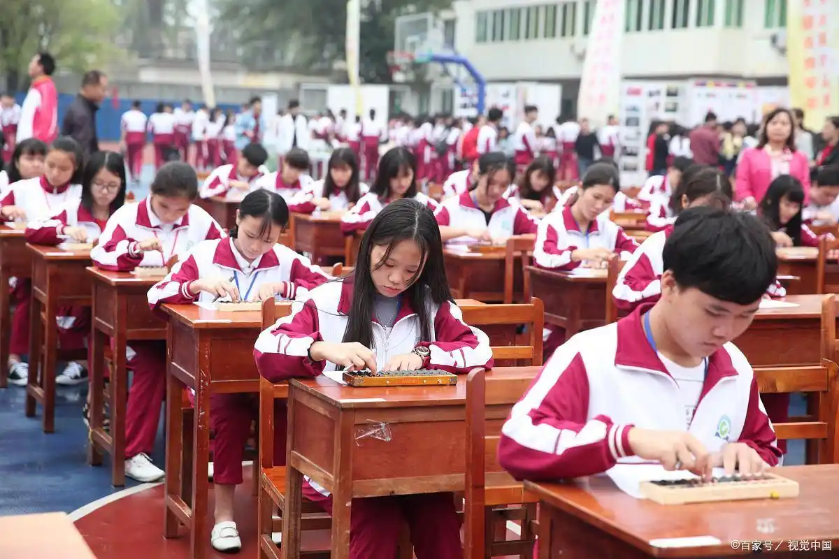 财务管理_会计与审计属于经济学吗_会计学
