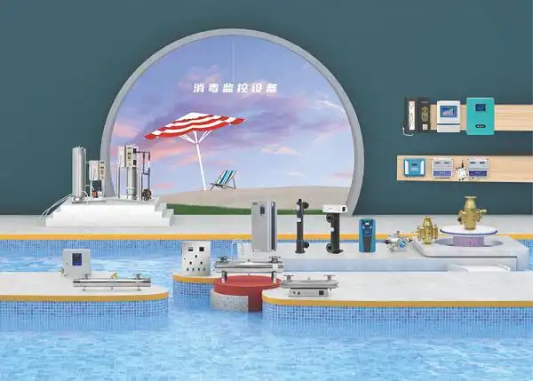 泳池消毒监控设备_游泳池水处理三大系统_新建泳池水处理设备