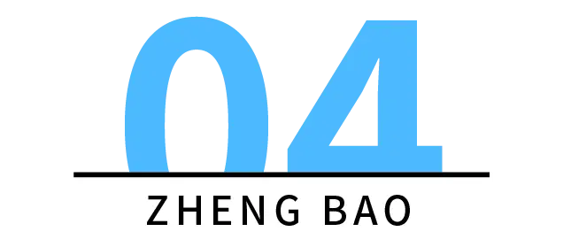 劳务报酬会计处理_兼职收入如何开发票_兼职人员工资发票问题