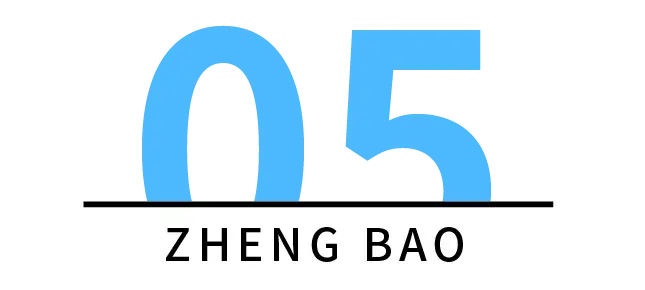 兼职收入如何开发票_兼职人员工资发票问题_劳务报酬会计处理