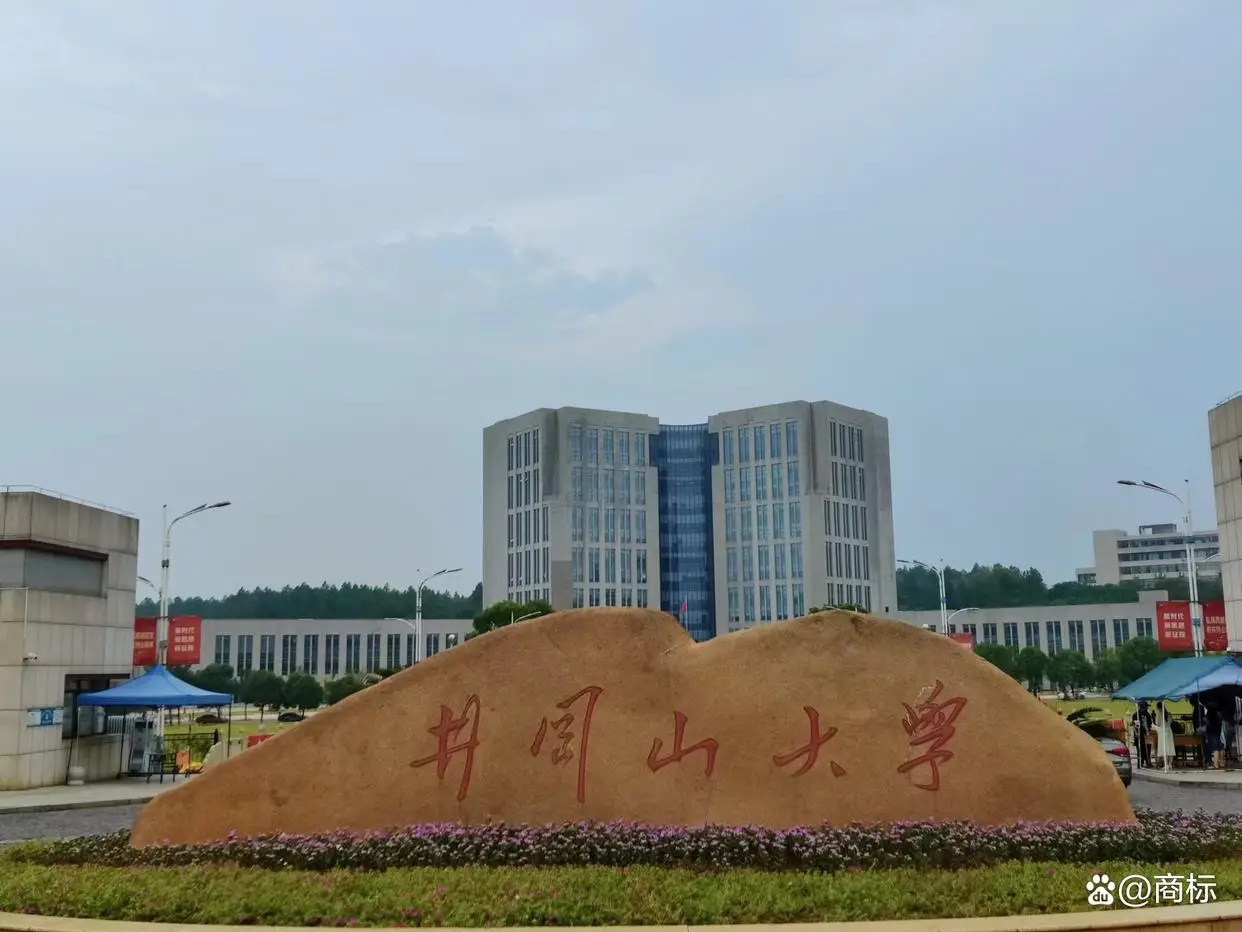 东华理工在江西排名_南昌大学学科建设_江西高校排名