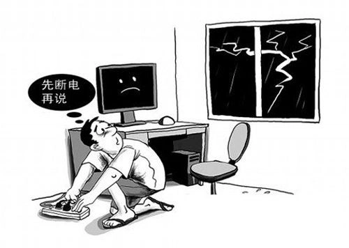 避雷针工作原理_建筑物防雷措施_尖端放电现象与避雷针的关系