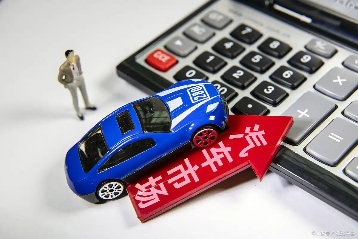 避坑指南_车辆置换补贴有哪些好处_旧车置换补贴计算