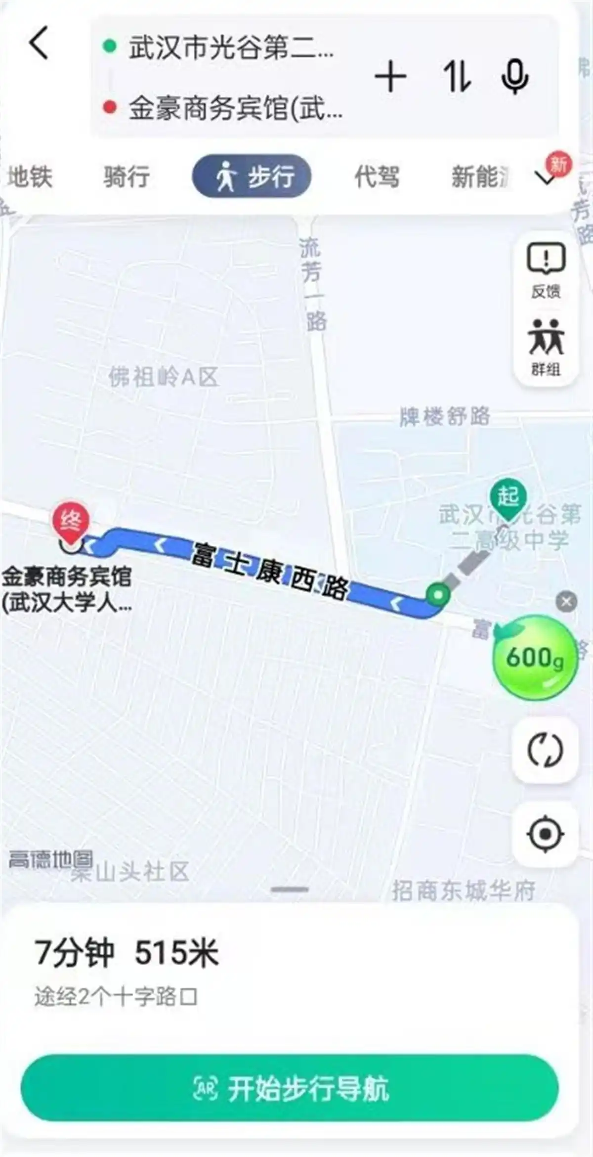 高考考点酒店预订政策_酒店订房押金可以退吗_提前预订高考酒店退订问题