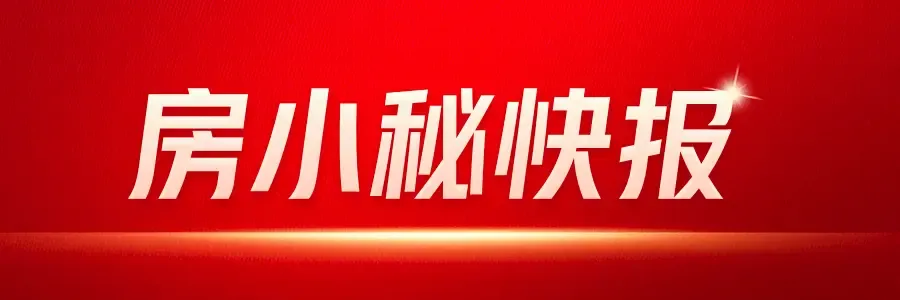 天井设计原理_老房子带天井的房子优缺点_徽州三合院天井