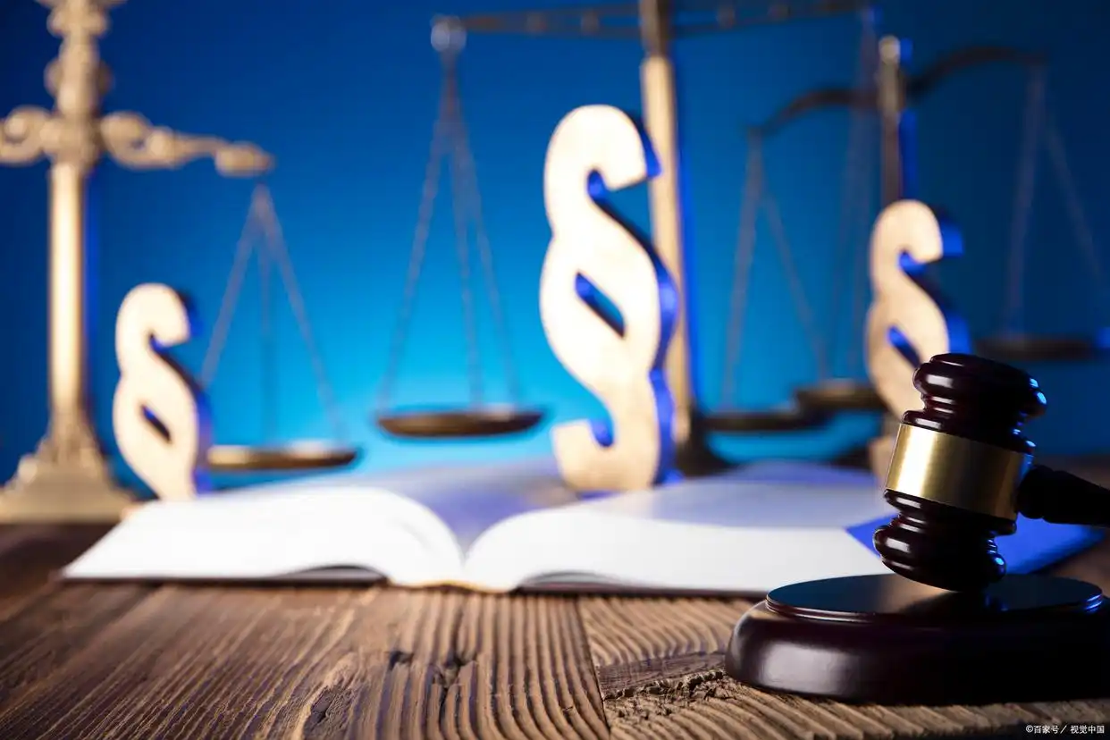 辞去法定代表人程序_新公司法法定代表人变更规定_辞去公司执行董事流程