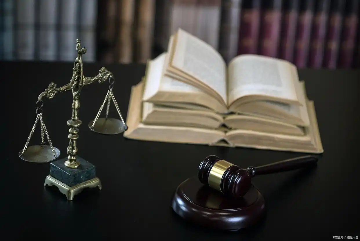 辞去法定代表人程序_辞去公司执行董事流程_新公司法法定代表人变更规定