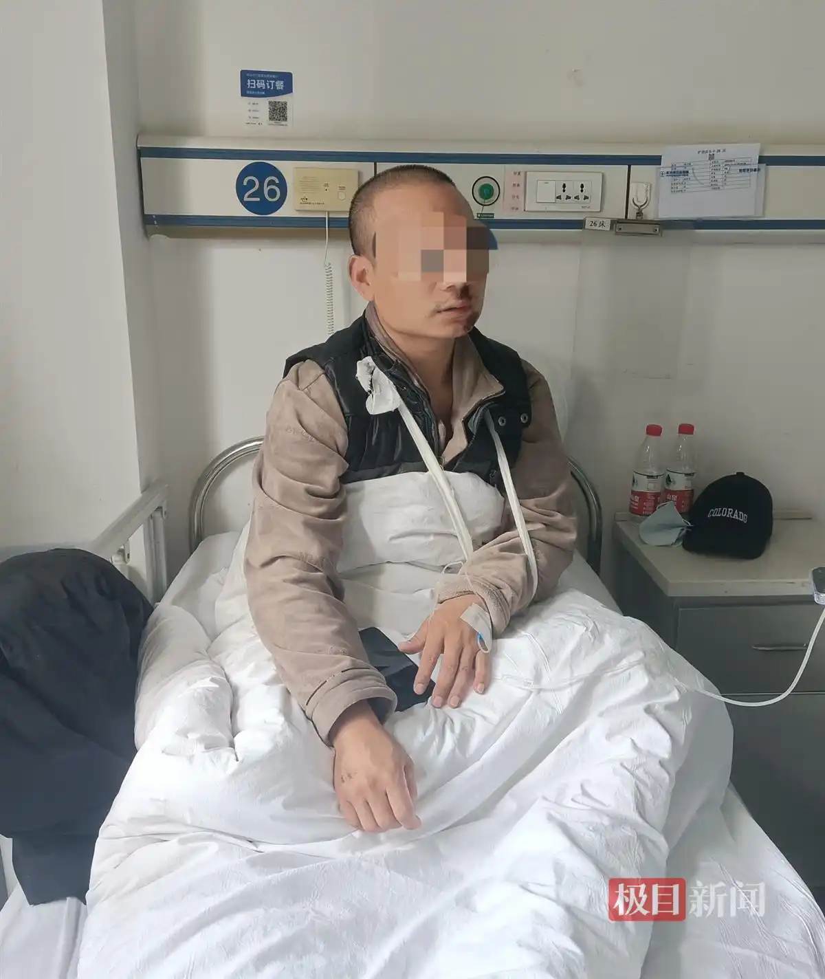 碳纤维自行车车把风险_山地车的快拆杆会坏吗_自行车车把断裂赔偿