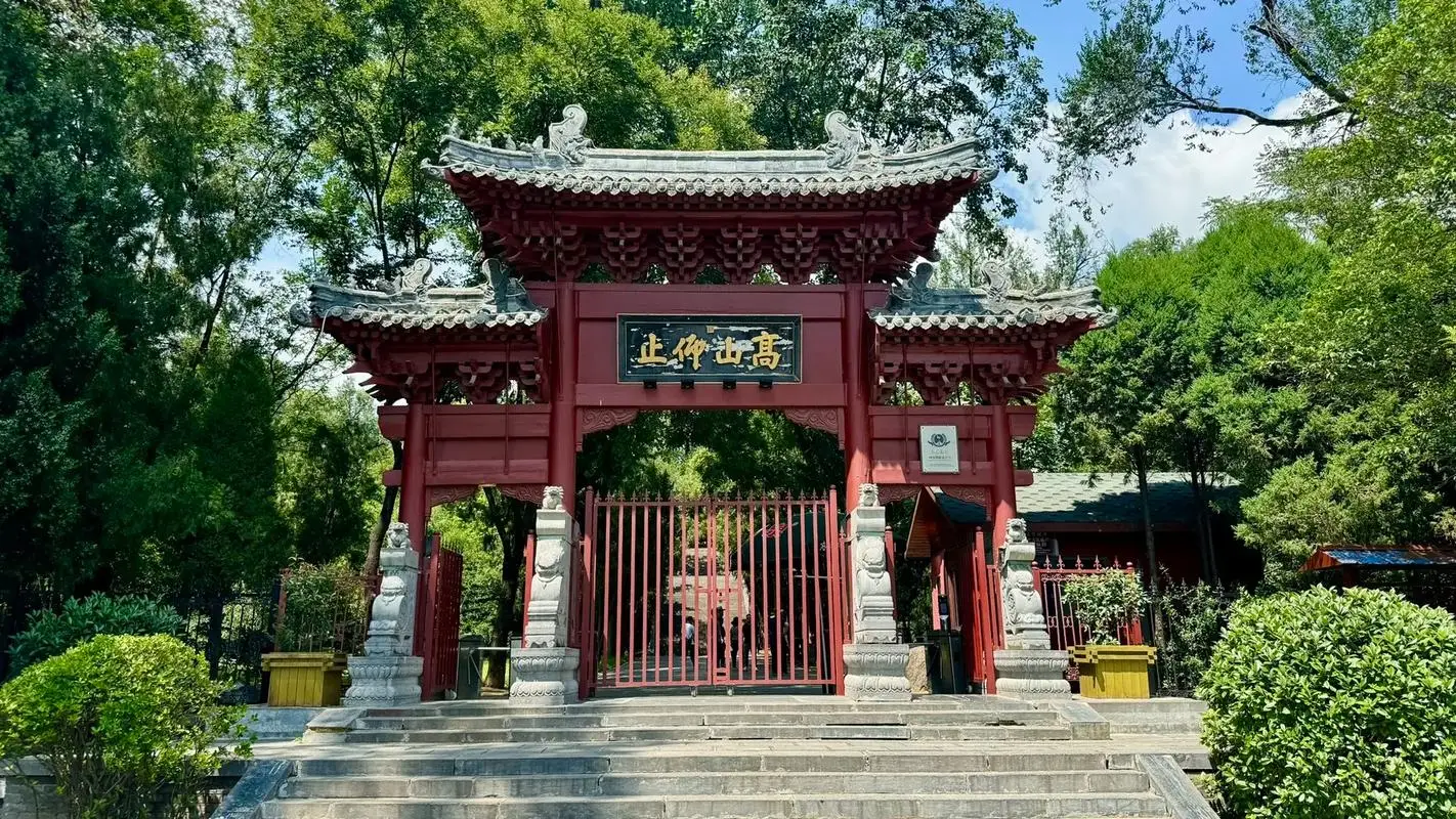 登封少林寺_登封滴滴网约车可以在郑州跑么_嵩山旅游攻略