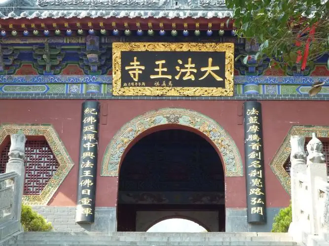 嵩山旅游攻略_登封滴滴网约车可以在郑州跑么_登封少林寺