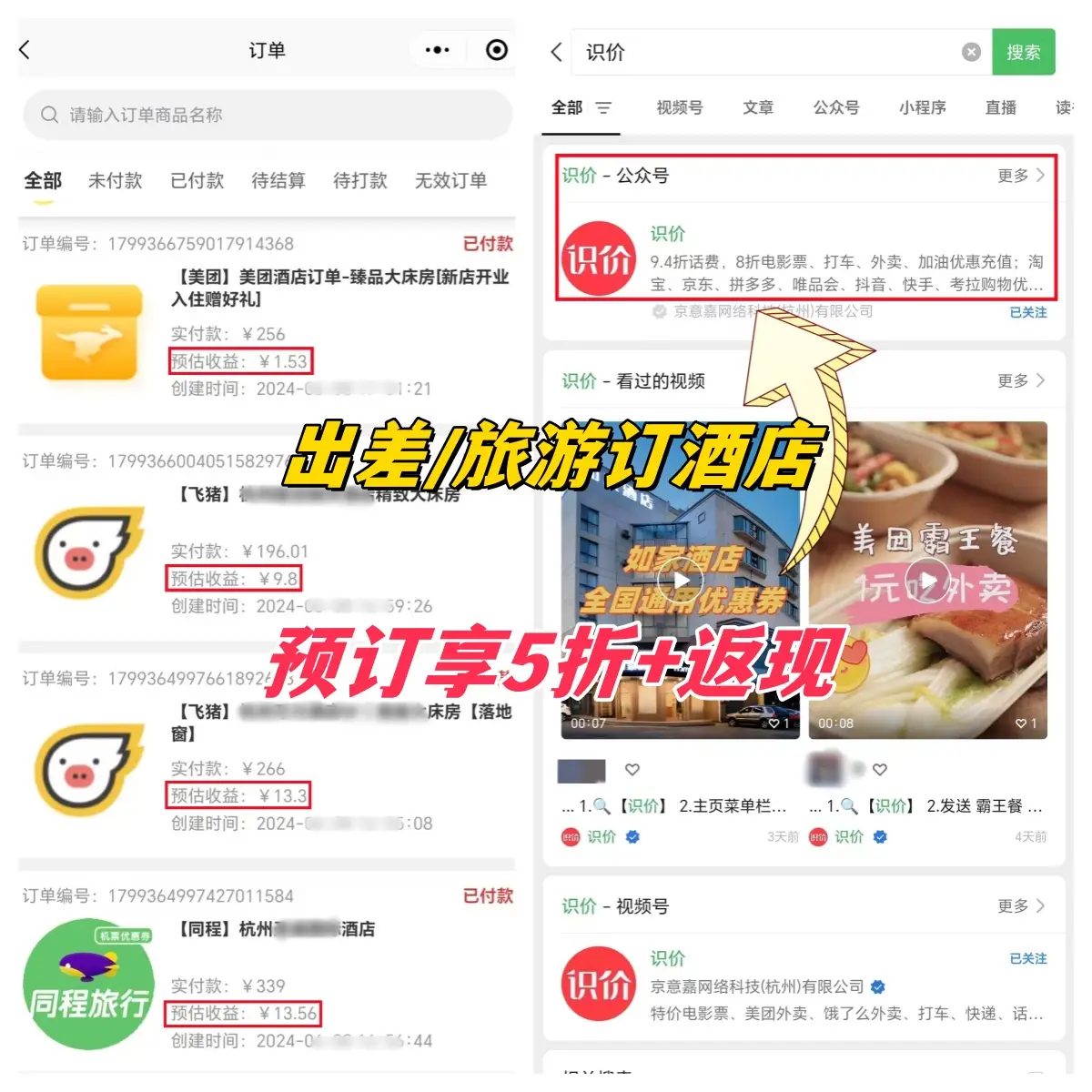 登封滴滴网约车可以在郑州跑么_嵩山旅游攻略_登封少林寺