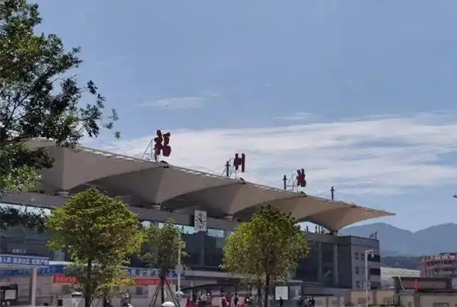 学生怎么订火车票优惠券_学生票优惠区间规定_学生火车票优惠卡办理
