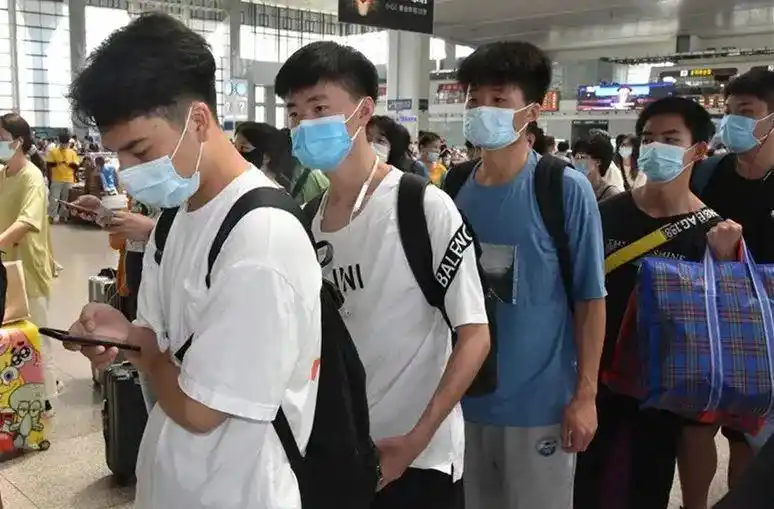学生火车票优惠卡办理_学生票优惠区间规定_学生怎么订火车票优惠券