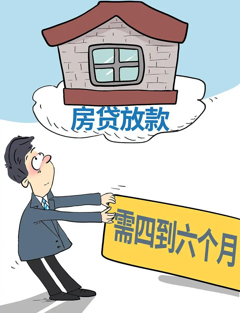 宅基地使用权证房屋所有权证银行放贷条件_农村自建房抵押贷款政策门槛_河南省洛阳市宅基地能抵押贷款吗