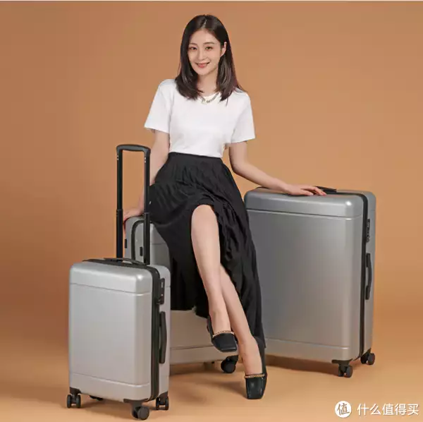 京东京造拉杆箱_拉杆箱什么牌子的比较好啊耐用_RIMOWA日默瓦旅行箱