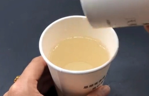 用一次性杯子泡茶技巧_一次性杯底扎孔泡茶_不锈钢保温杯底部有个小孔的吗