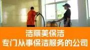 九阳Y8轻音破壁料理机器人评测_挑选破壁机关键要点_九阳破壁机磨豆浆使用方法