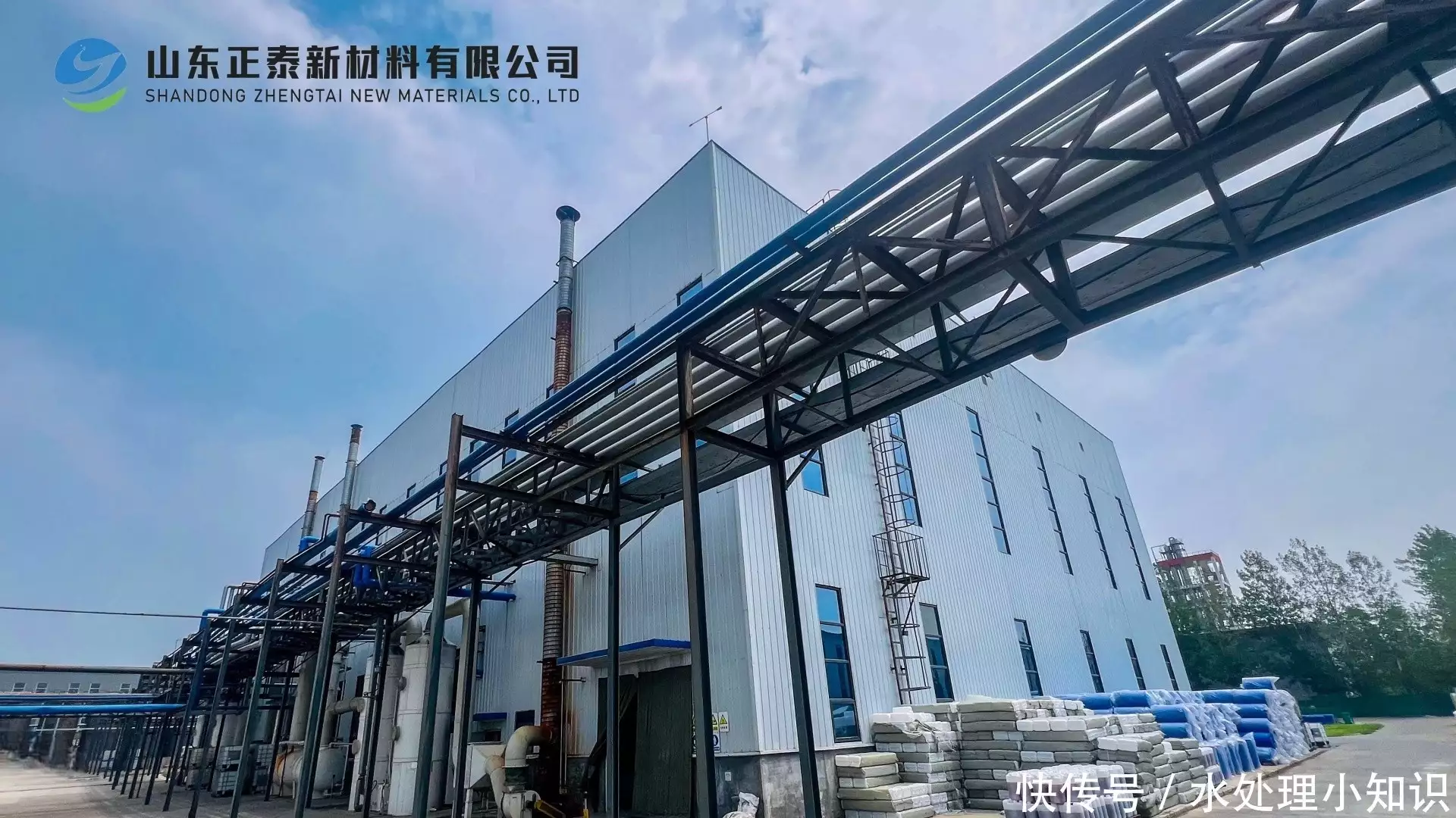 不锈钢管阻垢剂协同效应_铜管阻垢剂兼容性_不锈钢管和不锈钢管材有什么区别